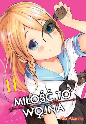 KAGUYA-SAMA Miłość to wojna. Tom 11, Aka Akasaka