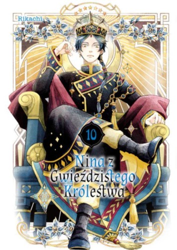 Nina z gwieździstego królestwa. Tom 10, Rikachi