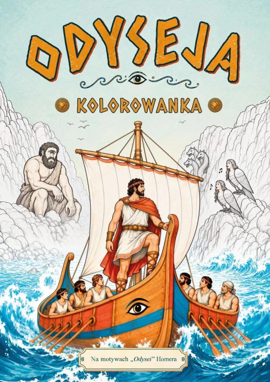 Odyseja. Kolorowanka, Opracowanie zbiorowe