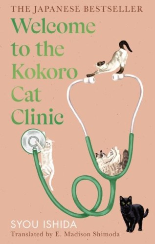 Welcome to the Kokoro Cat Clinic, Syou Ishida