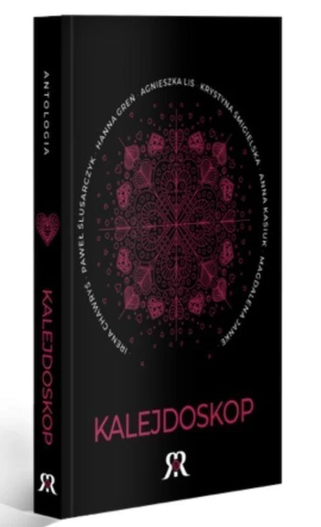 Kalejdoskop. Antologia, Opracowanie zbiorowe