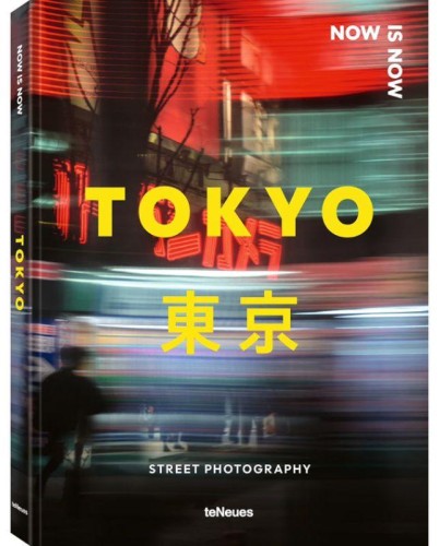 Now is Now Tokyo. Street Photography, Lukasz Palka