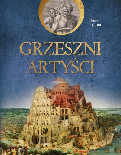 Grzeszni artyści, Beata Lejman