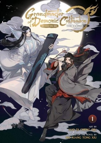 Grandmaster Demonic Cultivation - Manhua 1...