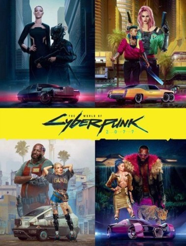 The World of Cyberpunk 2077, Marcin Batylda