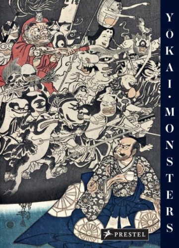 Yokai Monsters. By the Great Masters of...