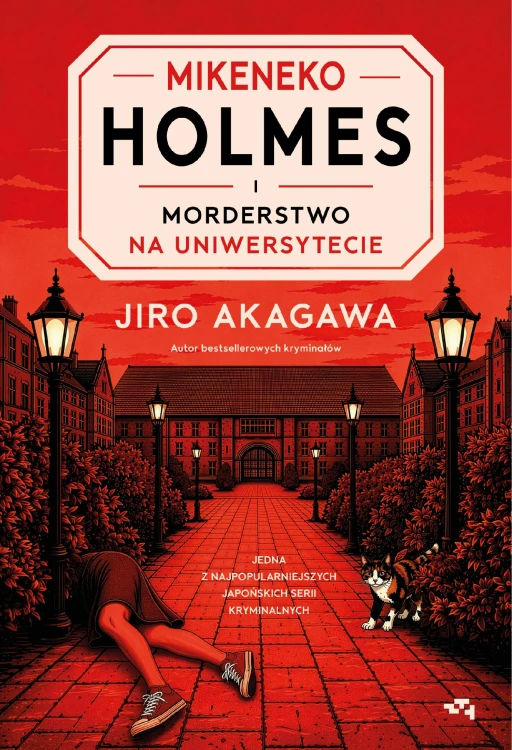 Mikeneko Holmes i morderstwo na uniwersytecie