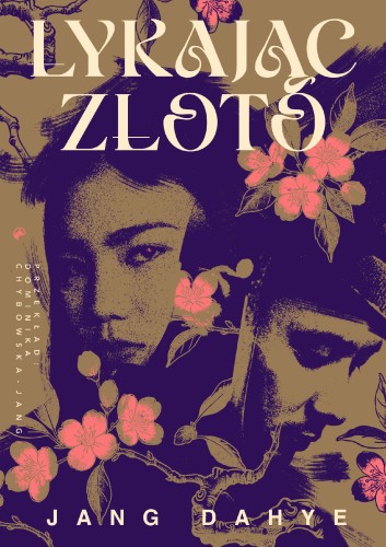 Łykając złoto, Jang Dahye