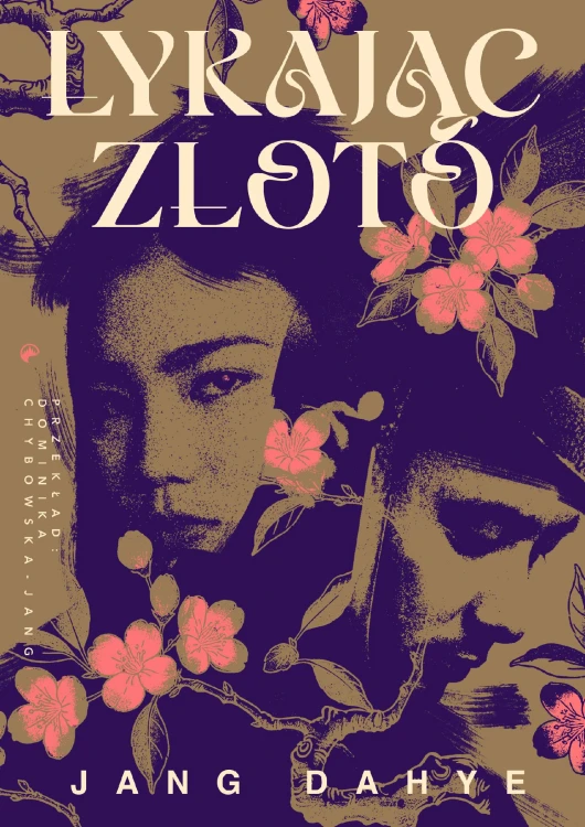 Łykając złoto, Jang Dahye