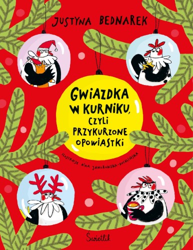 Gwiazdka w kurniku, czyli przykurzone...