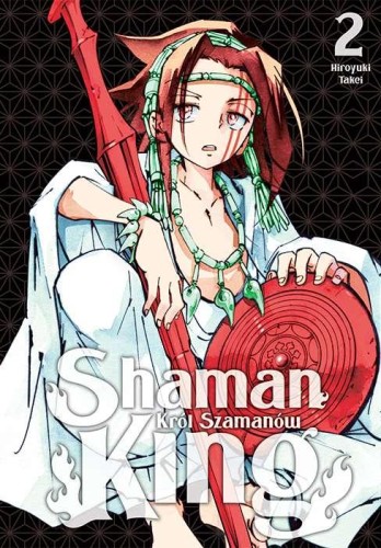 Shaman King. Tom 2, Hiroyuki Takei