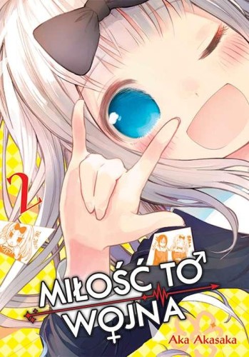 KAGUYA-SAMA Miłość to wojna. Tom 2, Aka Akasaka