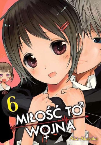 KAGUYA-SAMA Miłość to wojna. Tom 6, Aka Akasaka