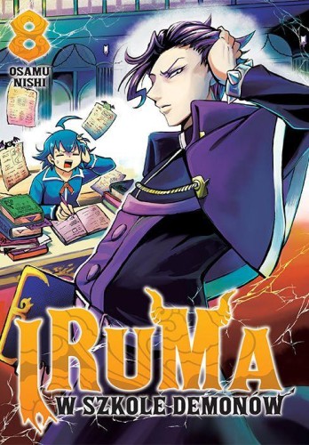 Iruma w szkole demonów. Tom 8, Osamu Nishi