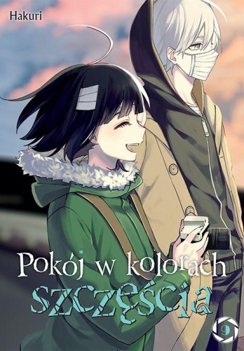 Pokój w kolorach szczęścia. Tom 9, Hakuri