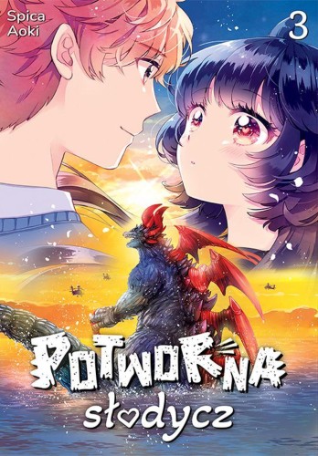 Potworna słodycz. Tom 3, Spica Aoki