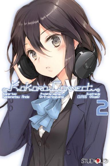 Kokoro Connect. Tom 2, Sadanatsu Anda