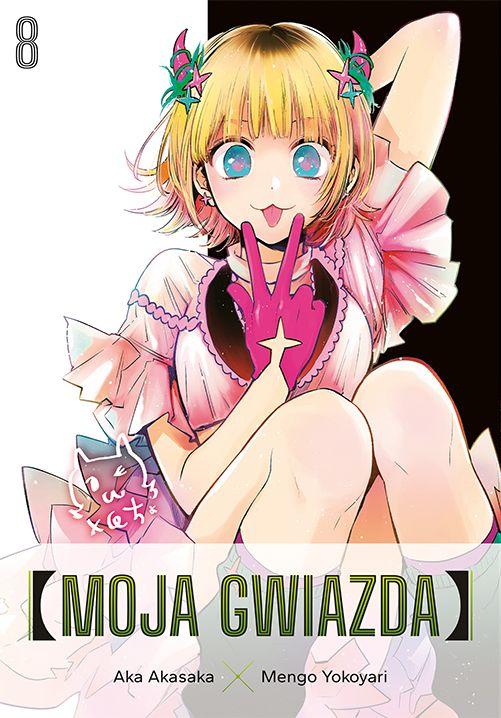 Moja gwiazda. Tom 8, Aka Akasaka,Mengo Yokoyari