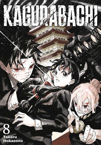 Kagurabachi. Tom 8, Hokazono Takeru