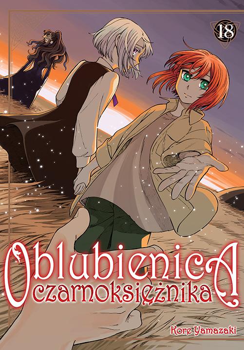Oblubienica czarnoksiężnika. Tom 18, Kore Yamazaki