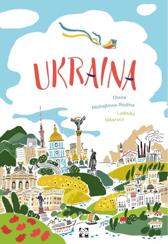 Ukraina, Olena Michajłowa-Rodina,Ludmiła Nikorycz