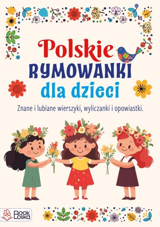 Polskie rymowanki dla dzieci, Opracowanie zbiorowe