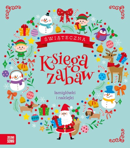 Świąteczna księga zabaw, Opracowanie zbiorowe