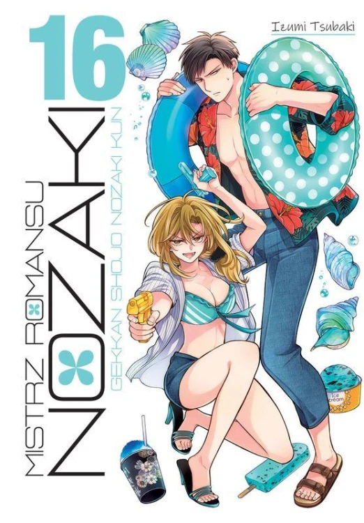 Mistrz romansu Nozaki. Tom 16, Izumi Tsubaki