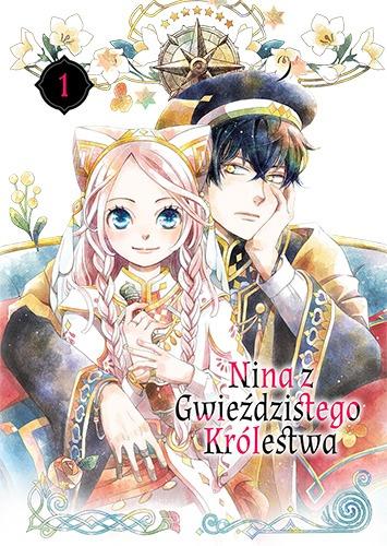 Nina z gwieździstego królestwa. Tom 1, Rikachi