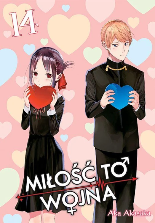 KAGUYA-SAMA Miłość to wojna. Tom 14, Aka Akasaka