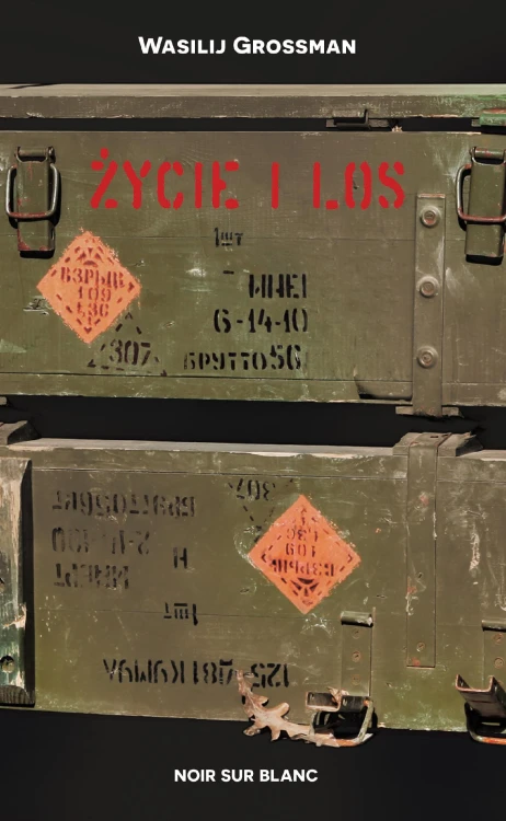 Życie i los, Wasilij Grossman