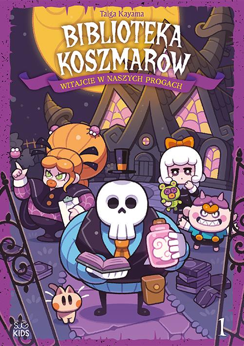 Biblioteka Koszmarów. Tom 1, Taiga Kayama