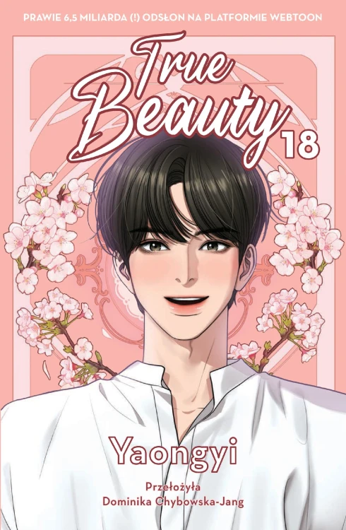 True Beauty. Tom 18, Yaongyi
