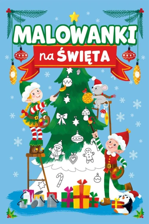 Malowanki na Święta, Opracowanie zbiorowe